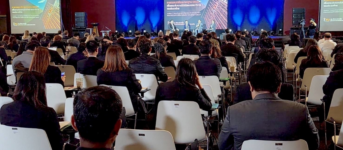 TIJ หนุนไทยใช้มาตรฐาน OECD ปรับระบบแก้คอร์รัปชัน ยึดประชาชนเป็นศูนย์กลาง