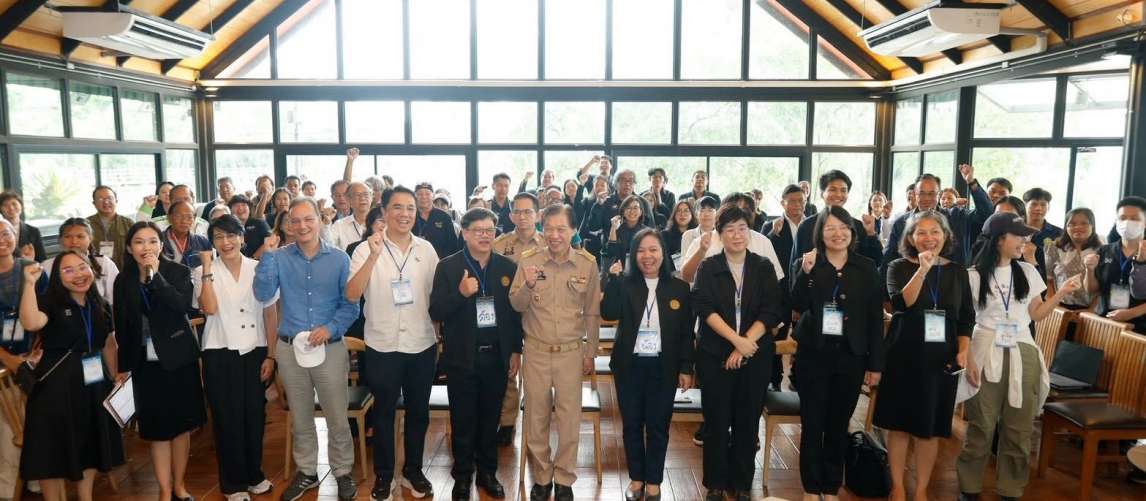 TIJ ผนึกกำลังชุมชนและผู้เชี่ยวชาญ วาง 5 ยุทธศาสตร์ขับเคลื่อน “คุ้งบางกะเจ้า 2050”