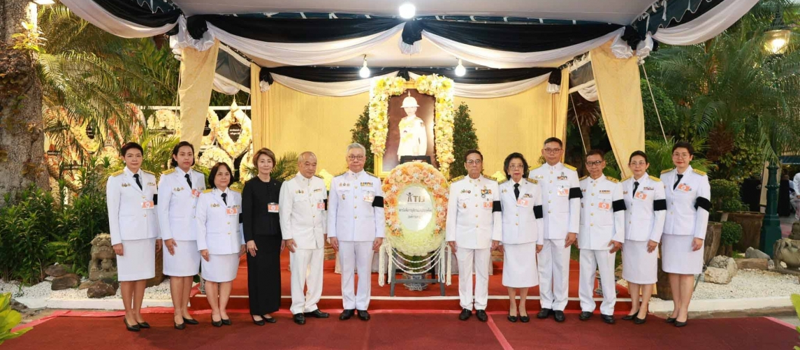 TIJ เข้าร่วมเป็นเจ้าภาพในพระพิธีธรรมสวดพระอภิธรรมพระศพ สมเด็จพระเจ้าลูกเธอ เจ้าฟ้าพัชรกิติยาภา